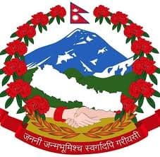 Bajrabarahi Chapagaun Hospital