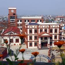 Patan higher Secondary school