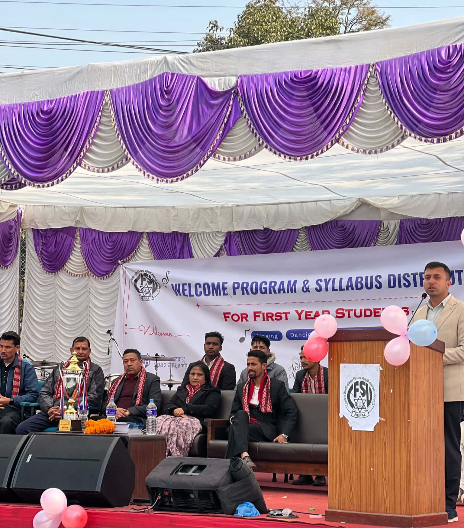 त्रि-चन्द्रमा नव-आगन्तुक विद्यार्थी स्वागत तथा पाठ्यक्रम वितरण कार्यक्रम सम्पन्न