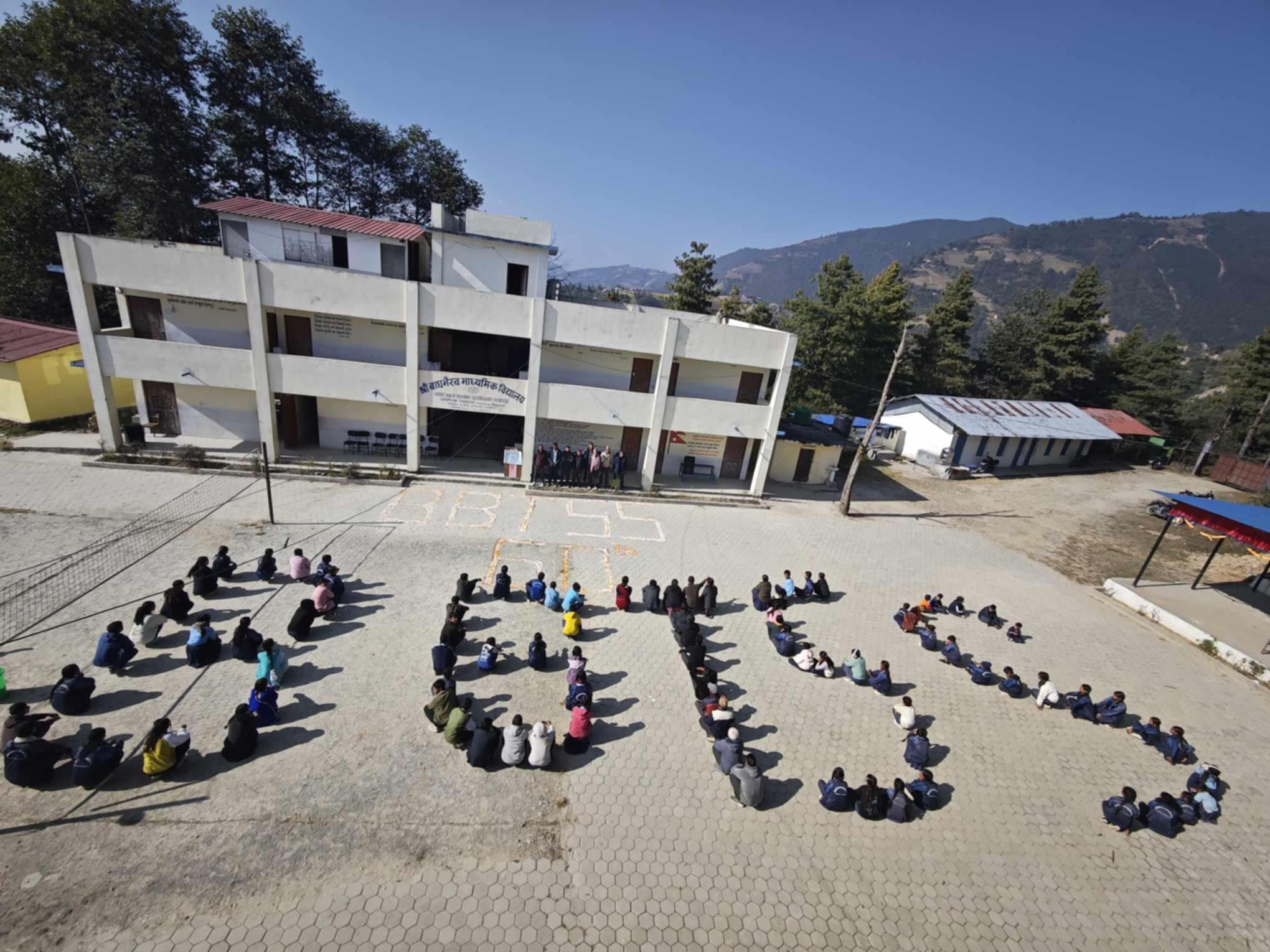 Bagh Bhairav Secondary (Technical) school