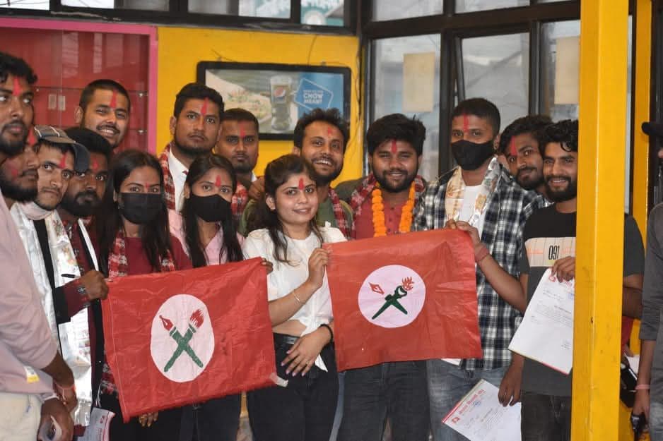 NSU Siraha Kathmandu Sampark Samiti