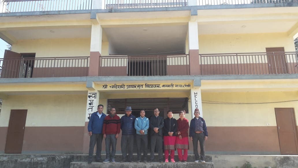 Shree chandeshwari Basic School Pyutar.